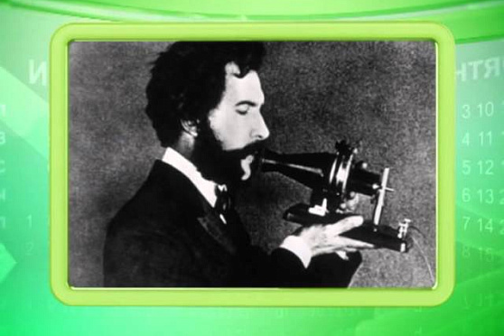 Календарь Губернии 07.03.2013 