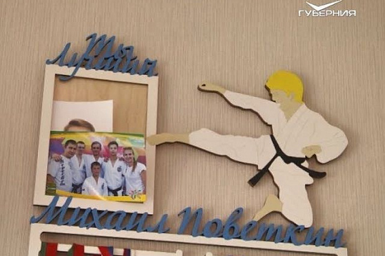 Михаил Поветкин. Народное признание от 02.11.2018