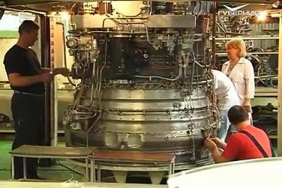 ПАО Кузнецов потратит 47,7 млн руб. на топливо для испытания своих двигателей