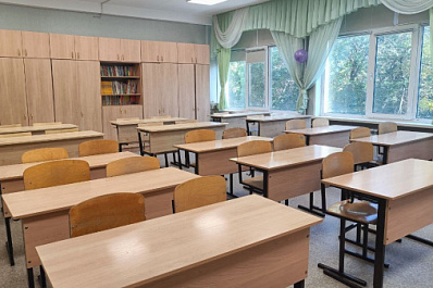 В Самарской области состоится организационно-презентационная сессия "Единая модель профориентации "Билет в будущее"