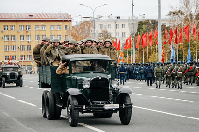 Название статьи