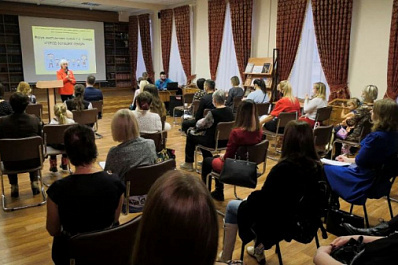 Многодетные мамы из Самары обменялись опытом на форуме "Город больших семей"