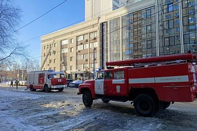 В крупном ЖК в центре Самары произошел пожар