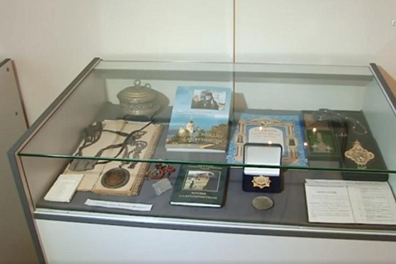 Епархиальный музей и патриотическое воспитание молодежи. Путь паломника