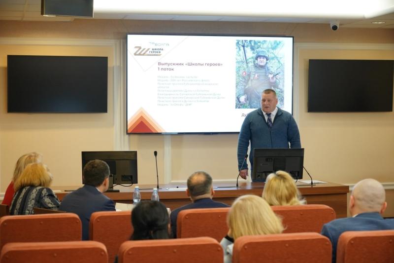 Первый выпуск: в Самарской области стартовали экзамены в "Школе героев"