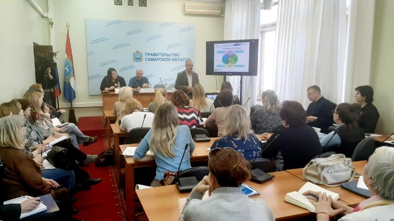 Самарские общественники готовятся к конкурсу Фонда президентских грантов