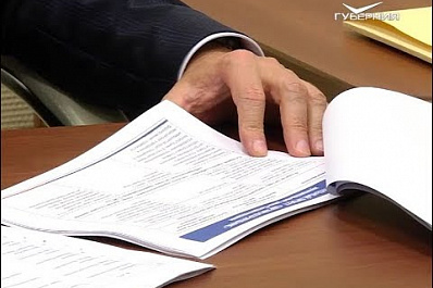 Главы трёх районов Самарской области отчитались губернатору о реализации нацпроектов