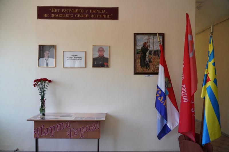 Четыре мурала в память о героях СВО открыты в Самарской области