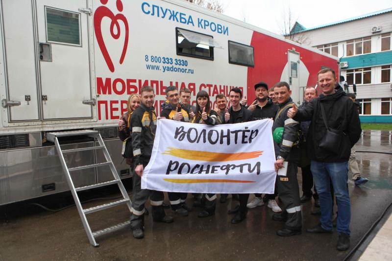 Новокуйбышевская нефтехимическая компания присоединилась к акции в честь Дня донора