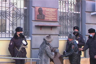 В День транспортной полиции в Самаре открыли мемориальную доску Аркадию Жегалову