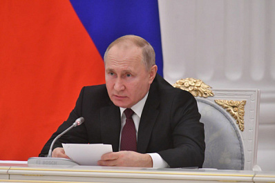 На канал Президента России в мессенджере MАХ уже подписались 150 тысяч человек