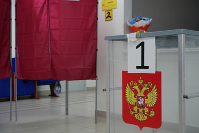 Начал работать штаб по выдвижению Владимира Путина на выборы Президента