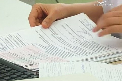 Социальные учреждения Самарской области переходят на электронный документооборот