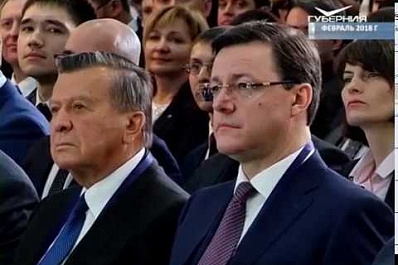 Регистрации заявок на конкурс Лидеры России начнется через два дня