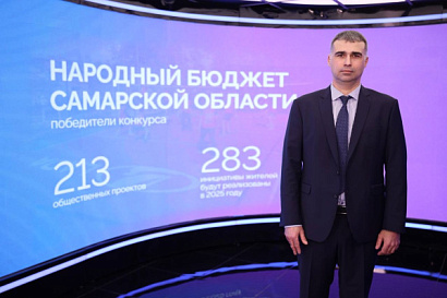 Название статьи