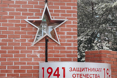 В библиотеке Алексеевского района прошла интеллектуальная игра "Великие битвы Великой войны"