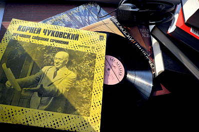 Голос Корнея Чуковского и мир Василия Кандинского - в самарской "Ночи искусств"