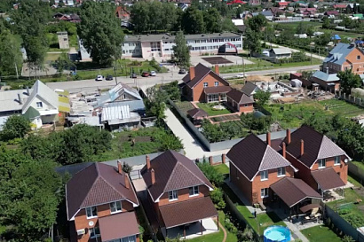 Название статьи