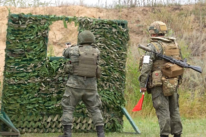 Название статьи