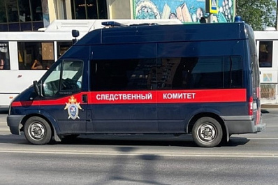 В Самаре осудили женщину, получившую обманом соцвыплату