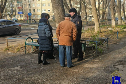 Название статьи