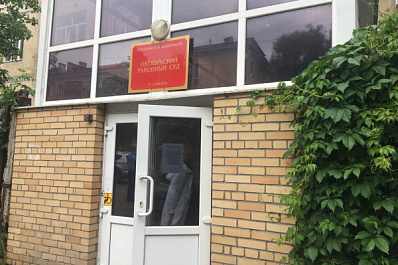 ФСБ задержала самарцев, обещавших подкупить газовиков