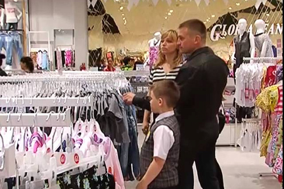 Азбука потребителя 21.08.2015 