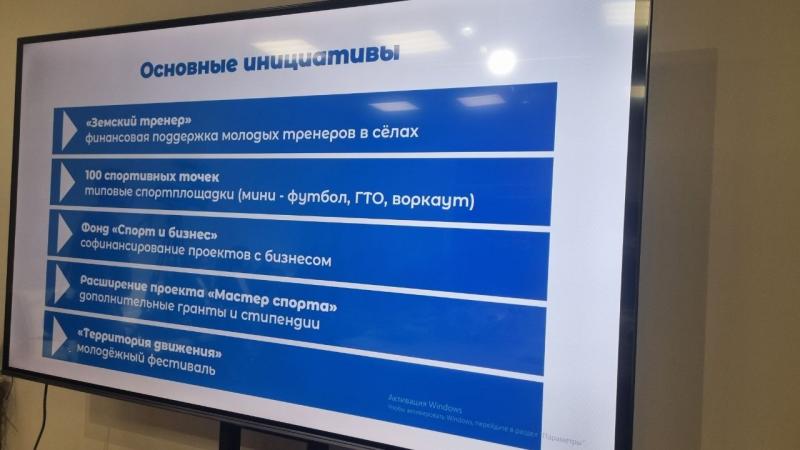 В Самаре прошла встреча участников проектов "ПолитСтарт" и "ПолитЗавод" с министром внутренней политики региона Сергеем Филипповым