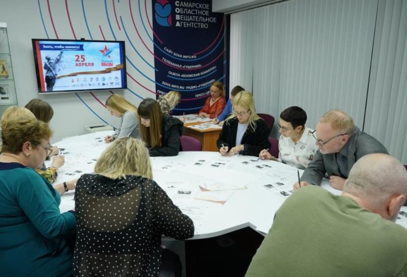 Сотрудники СОВА написали "Диктант Победы"