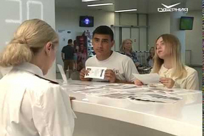 В Курумоче во время ЧМ-2018 работает центр по защите прав потребителей