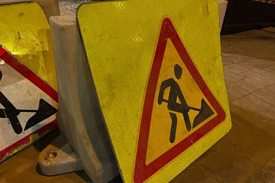 В Самаре на Южном проезде уложили 3 000 "квадратов" нового покрытия