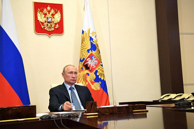 Губернатор Дмитрий Азаров принимает участие в заседании Совета по стратегическому развитию и нацпроектам