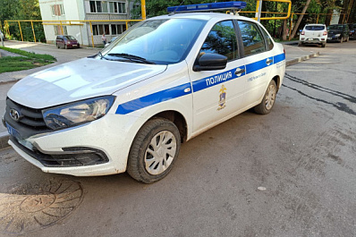 У жителя Самарской области изъяли 741 грамм тротила