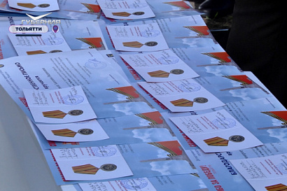 Название статьи