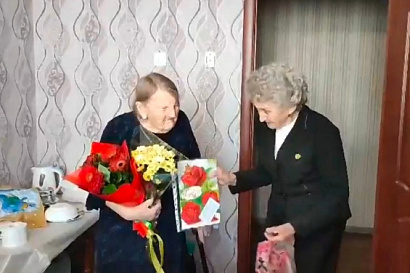 Название статьи