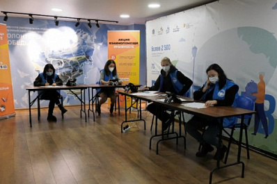 Волонтер Светлана Ромаданова: "Пожилые люди часто звонят и говорят спасибо"