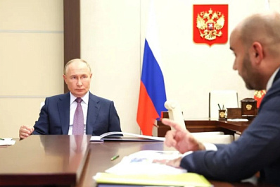 Спецрепортаж: Вячеслав Федорищев представил Владимиру Путину доклад о развитии Самарской области