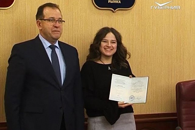 Выпускникам Малой академии государственного управления в Самаре вручили дипломы