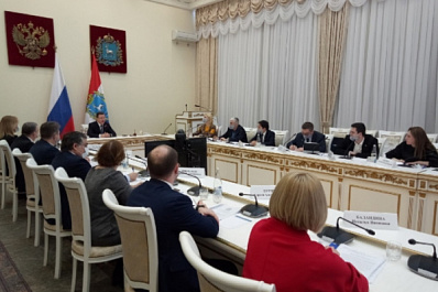 "Лидеры России" предложат идеи по привлечению талантливой молодёжи в Самарскую область