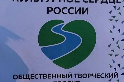 Жителям Самарской области предложили выбрать, какие фестивали пройдут в регионе летом