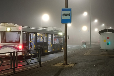 Утром 18 ноября Самарскую область окутал густой туман