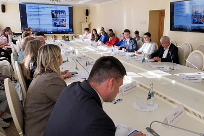 Название статьи