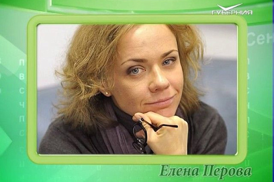 Календарь губернии 24.06.2017