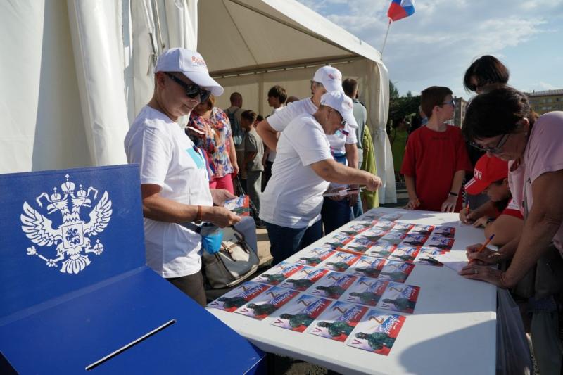 В Самаре фестиваль "Русское лето. ZaРоссию" объединил 10 тысяч человек