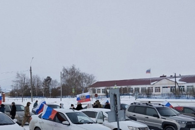 В Ерзовке состоялась акция "СВОих не бросаем"