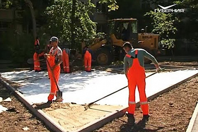 В Самаре на улице Мяги по федеральному проекту благоустраивают дворы