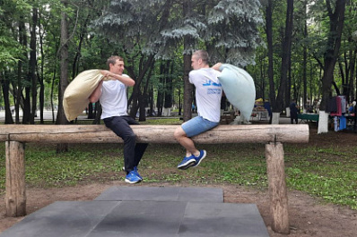 В Самаре в парке имени Гагарина начался областной Сабантуй