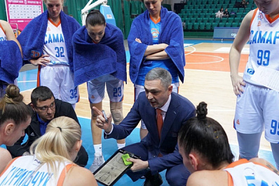 Главный тренер ЖБК "Самара" об игре с УГМК: "Наши девчонки бились до конца и проявили характер"