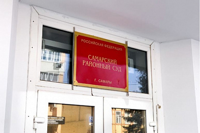 Замначальника УМВД по Самаре Вячеслав Хомских останется под стражей до 14 апреля