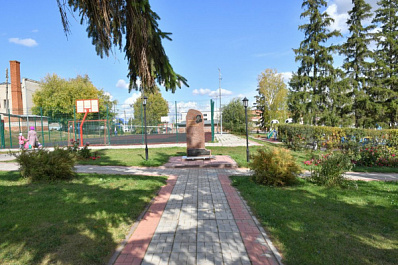 Предпринимателям Кошкинского района рассказали о мерах господдержки в сфере туризма 